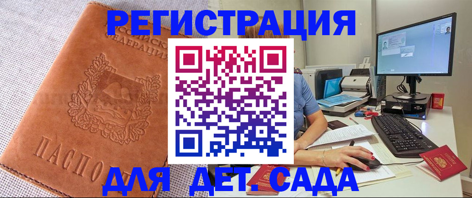 форма 3 в Краснокамске